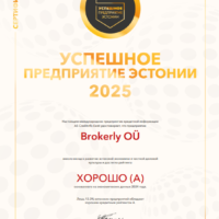 Creditinfo отметила Brokerly как успешное предприятие Эстонии